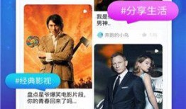 九九免费观看视频在线,畅享视听盛宴，尽在指尖