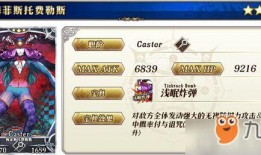 3.5卡池爆料复刻最新