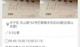 外卖骑士爆料视频下载,行业真相与辛酸历程